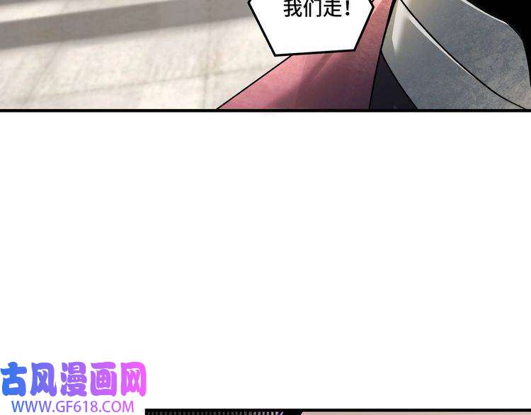 最强反派系统第77话 一人之力