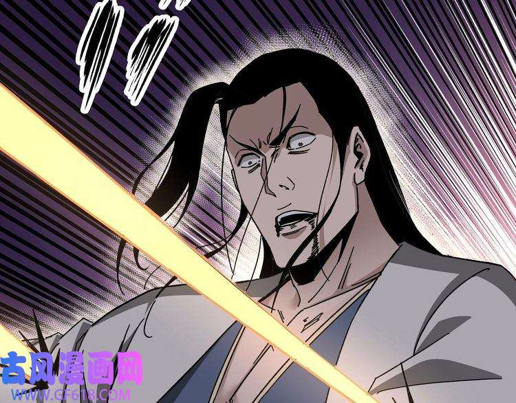 最强反派系统第77话 一人之力