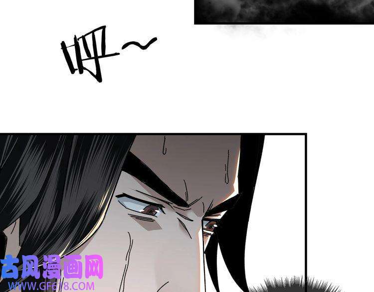 最强反派系统第77话 一人之力