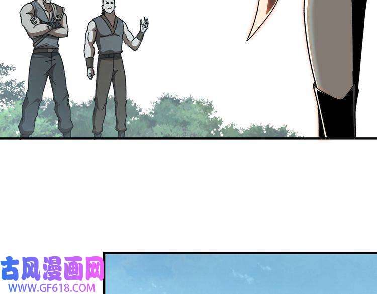 最强反派系统第77话 一人之力