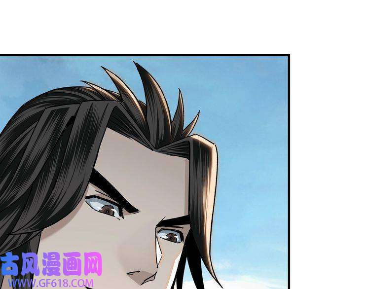 最强反派系统第77话 一人之力