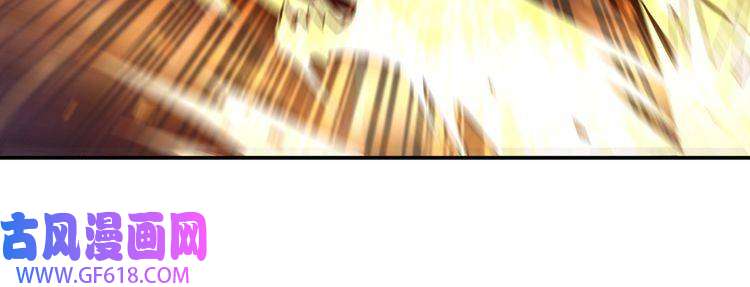 最强反派系统第78话 燕皇实力