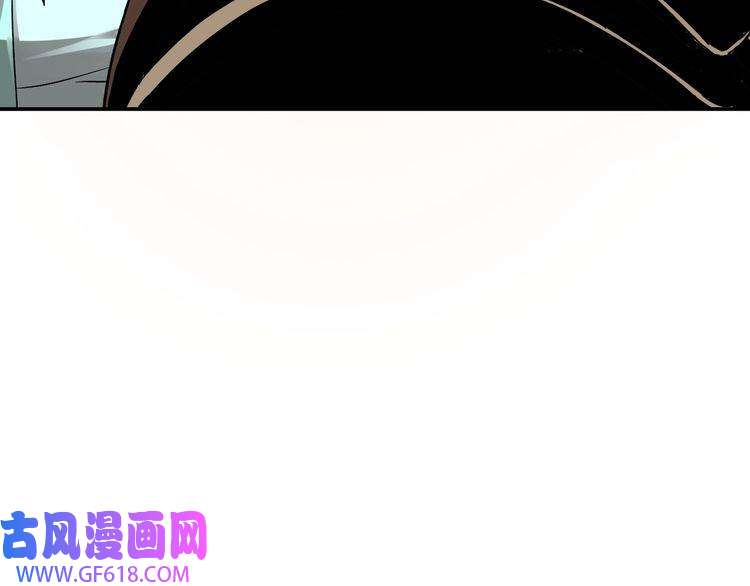 最强反派系统第78话 燕皇实力