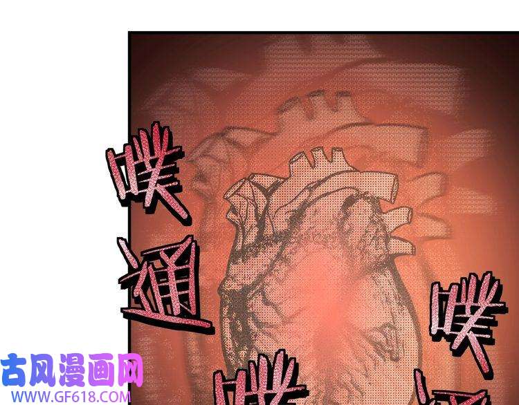 最强反派系统第79话 英雄垂暮