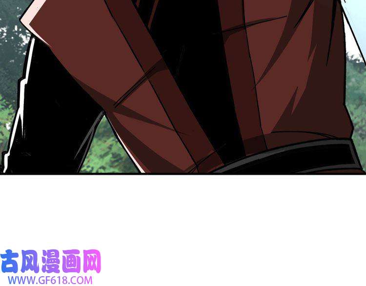 最强反派系统第80话 斩草除根！