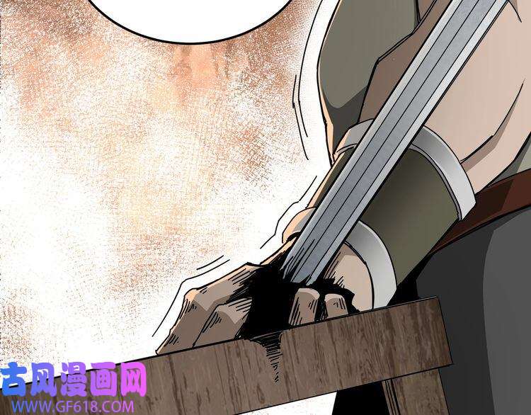 最强反派系统第81话 狄公子
