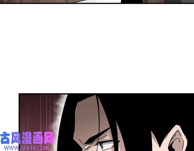 最强反派系统第81话 狄公子