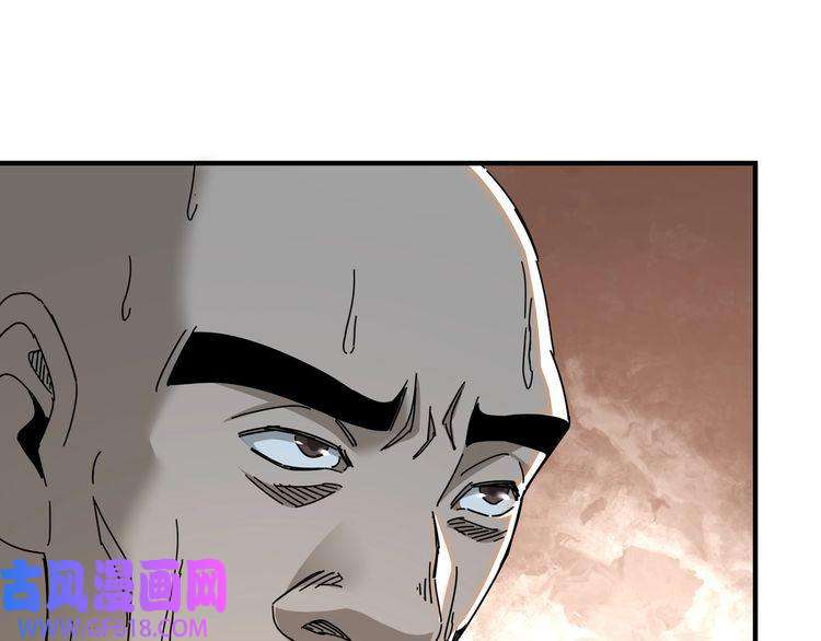 最强反派系统第81话 狄公子