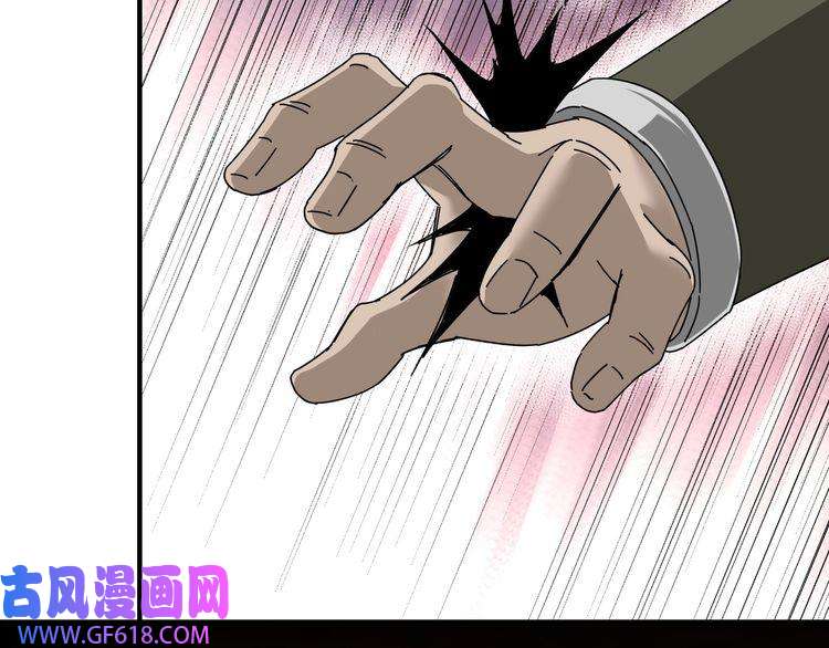 最强反派系统第81话 狄公子