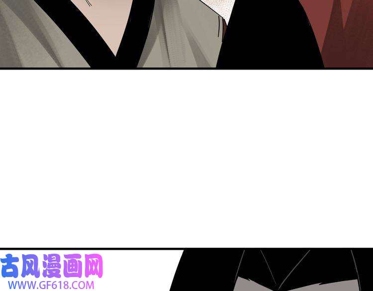 最强反派系统第81话 狄公子
