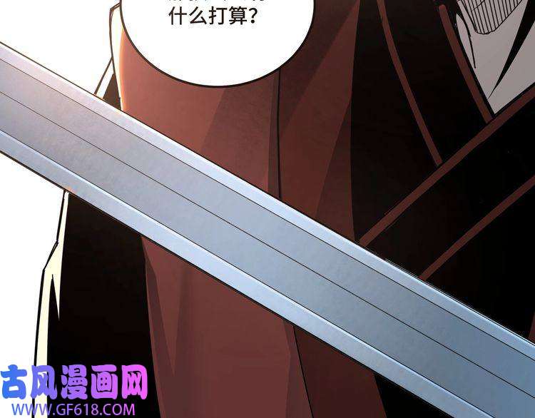 最强反派系统第81话 狄公子
