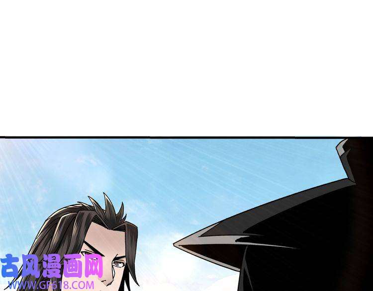 最强反派系统第81话 狄公子
