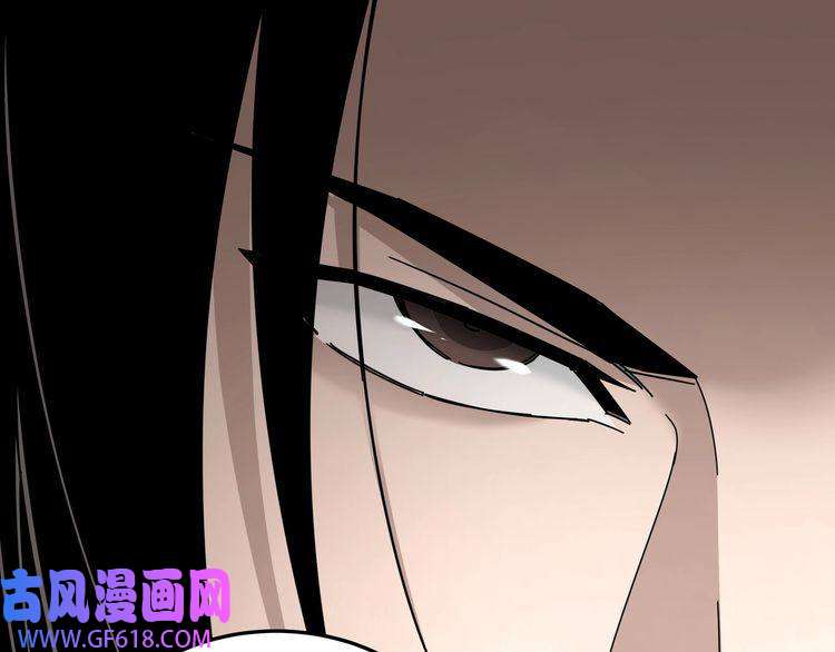 最强反派系统第81话 狄公子