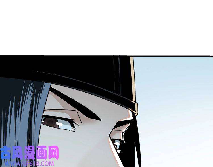 最强反派系统第81话 狄公子