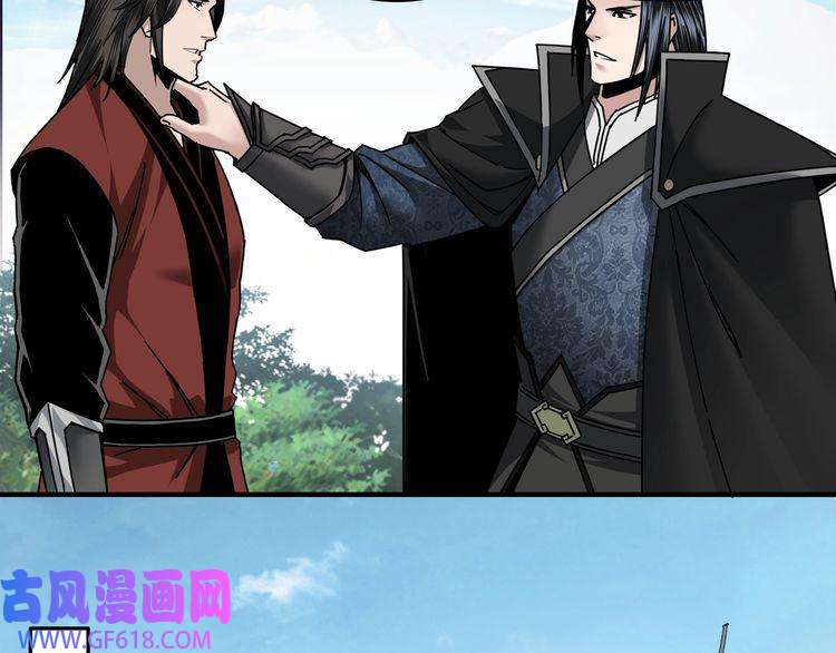 最强反派系统第81话 狄公子