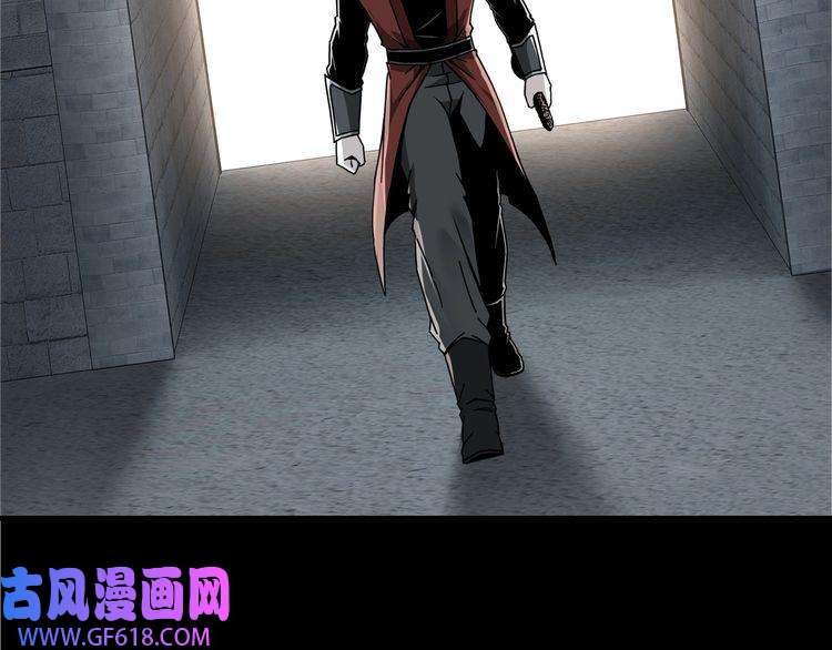 最强反派系统第81话 狄公子