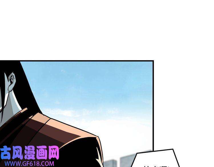 最强反派系统第81话 狄公子