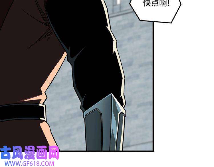 最强反派系统第81话 狄公子