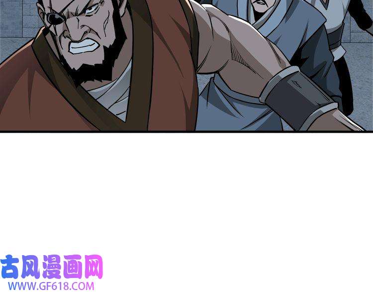 最强反派系统第81话 狄公子
