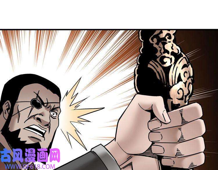 最强反派系统第81话 狄公子