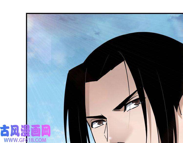 最强反派系统第81话 狄公子