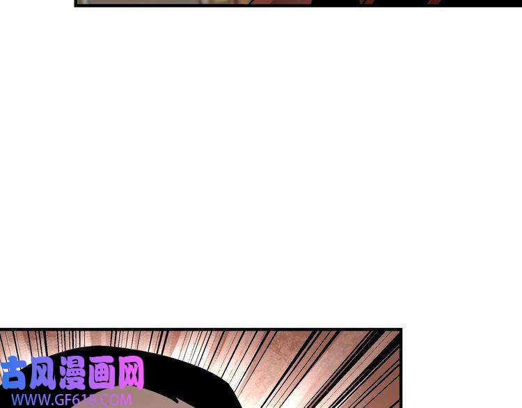 最强反派系统第81话 狄公子
