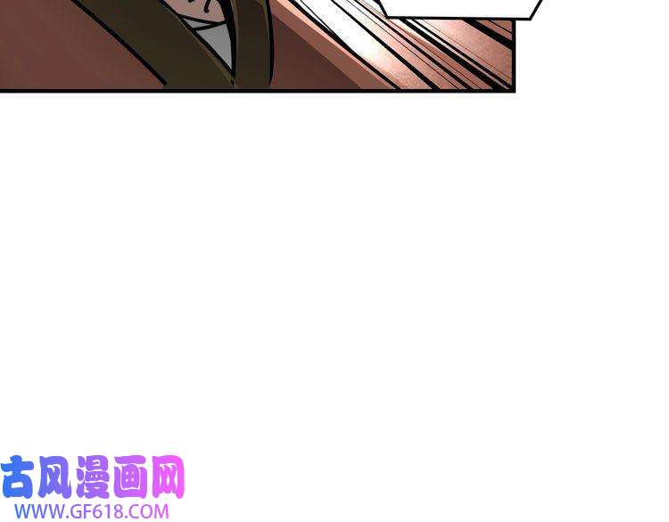 最强反派系统第81话 狄公子