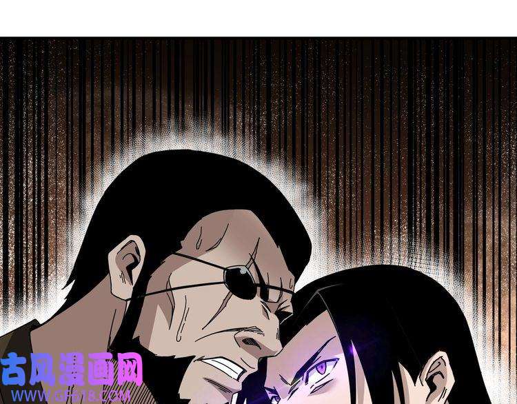 最强反派系统第81话 狄公子