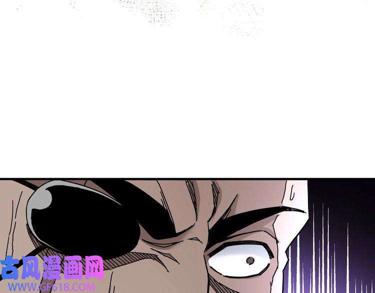 最强反派系统第81话 狄公子