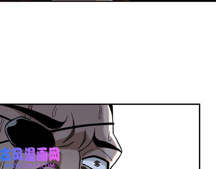 最强反派系统第81话 狄公子