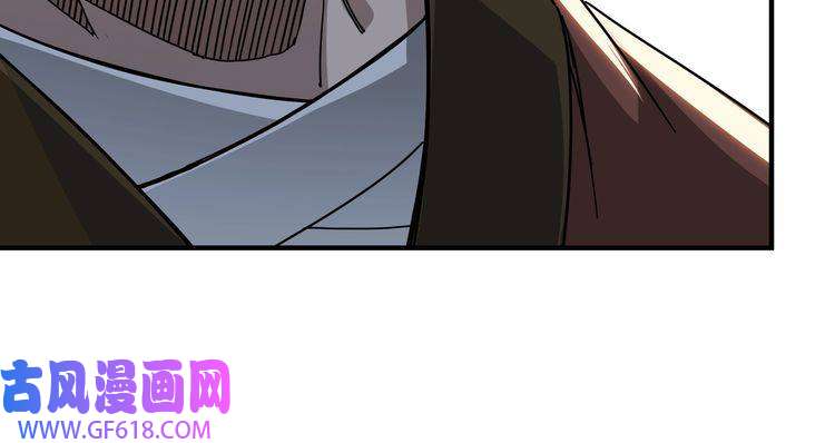 最强反派系统第81话 狄公子