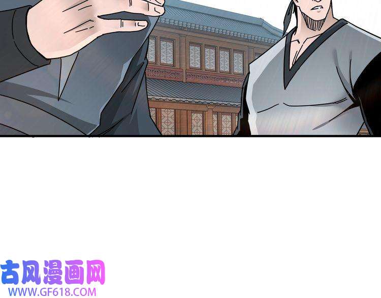 最强反派系统第81话 狄公子