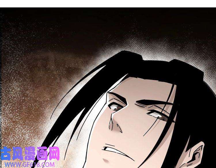 最强反派系统第81话 狄公子