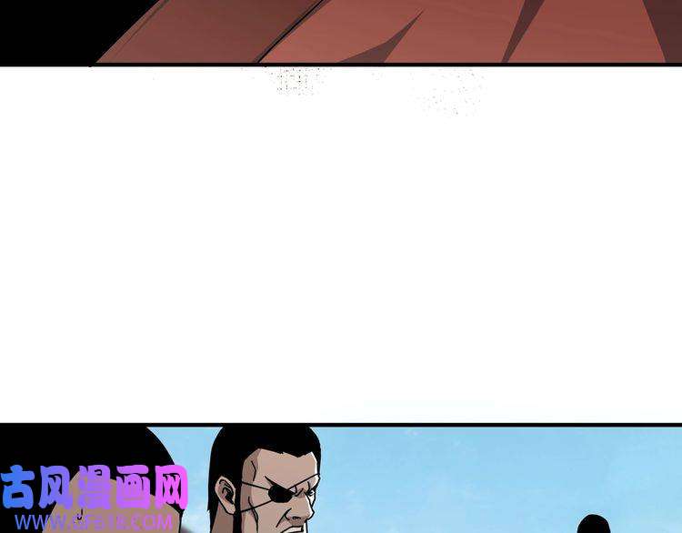 最强反派系统第81话 狄公子