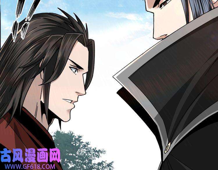 最强反派系统第81话 狄公子