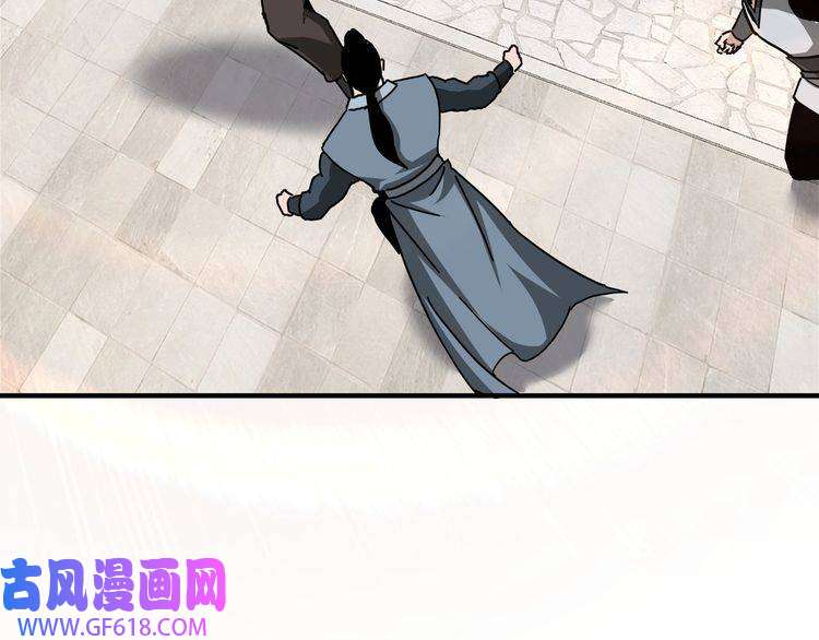 最强反派系统第81话 狄公子