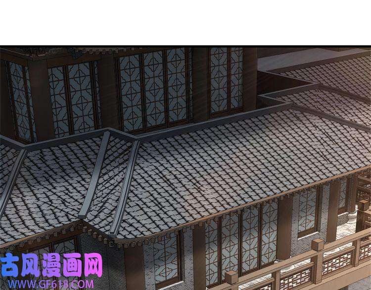 最强反派系统第81话 狄公子