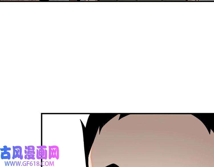 最强反派系统第81话 狄公子