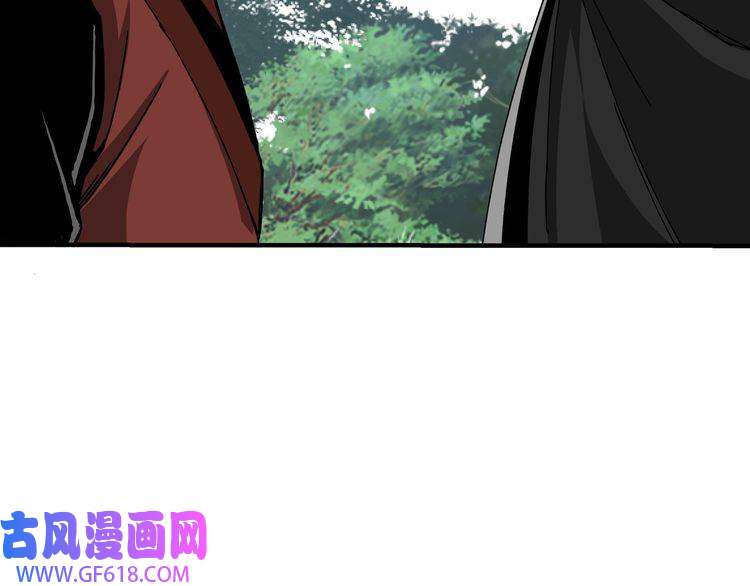 最强反派系统第81话 狄公子