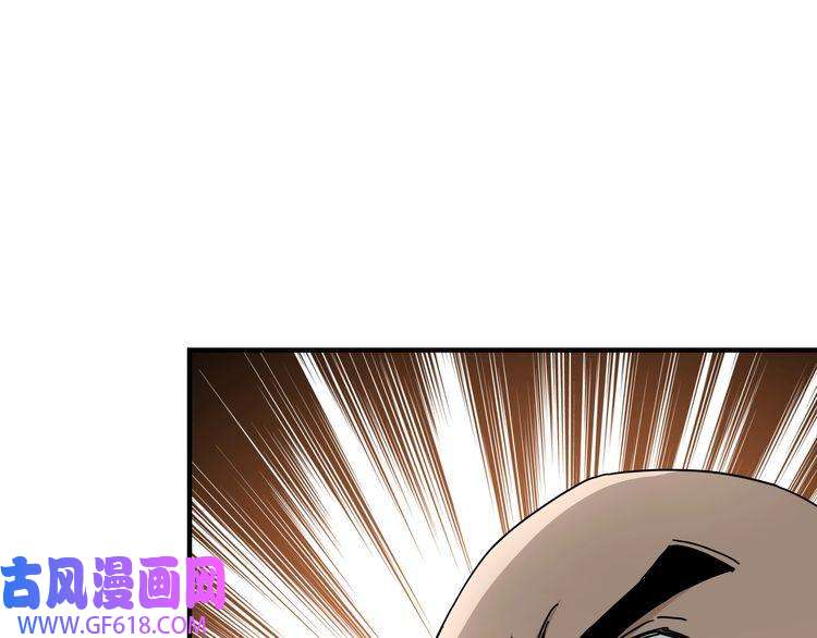 最强反派系统第81话 狄公子