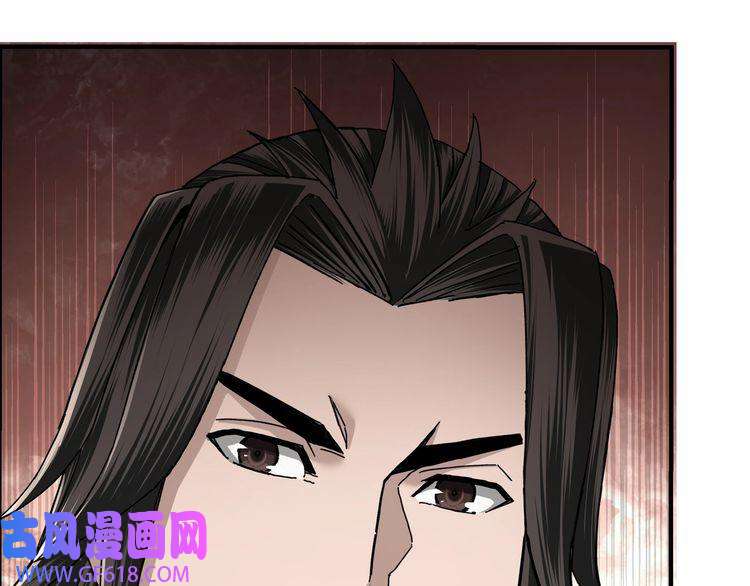 最强反派系统第81话 狄公子
