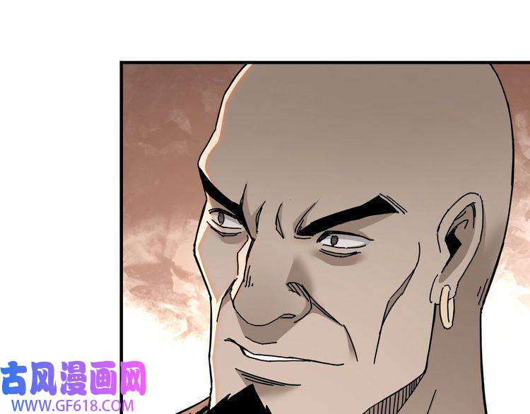 最强反派系统第81话 狄公子