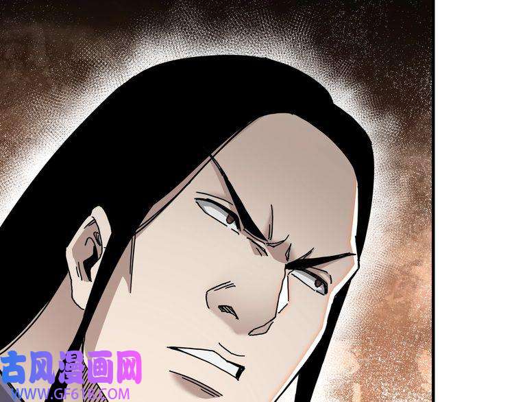 最强反派系统第81话 狄公子