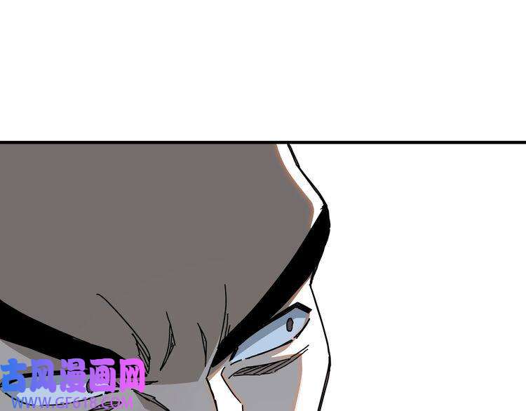 最强反派系统第81话 狄公子