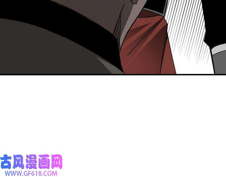 最强反派系统第81话 狄公子