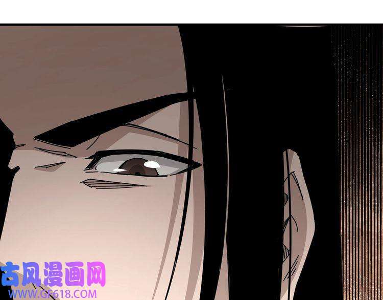 最强反派系统第81话 狄公子
