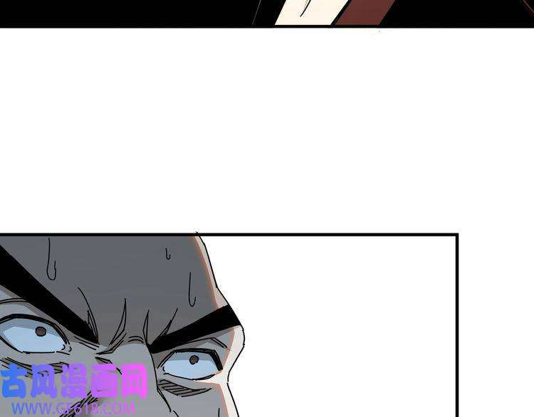 最强反派系统第81话 狄公子