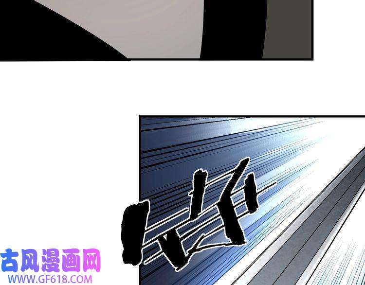 最强反派系统第81话 狄公子