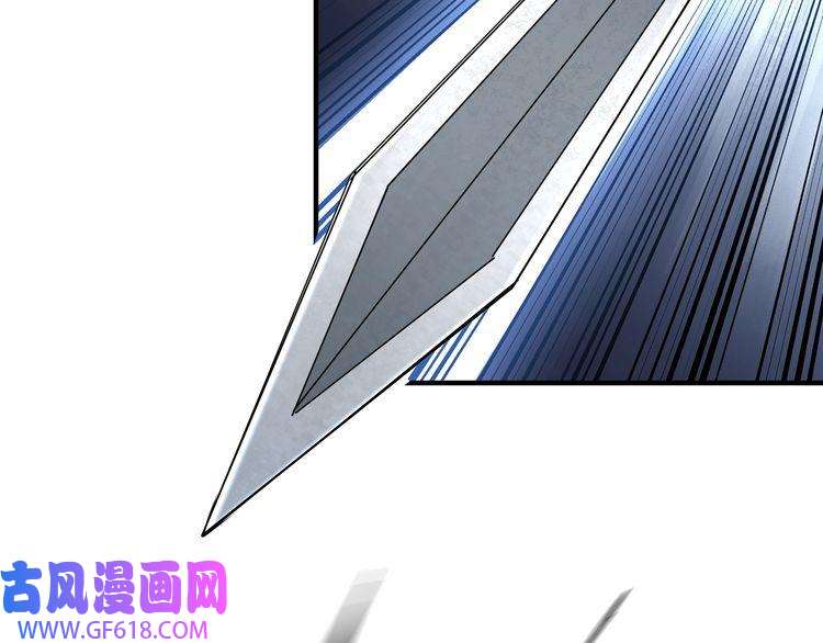 最强反派系统第81话 狄公子