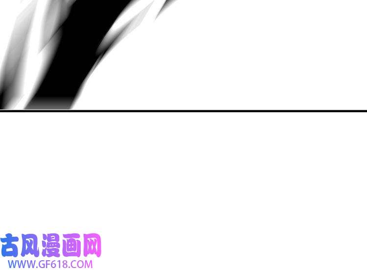 最强反派系统第81话 狄公子